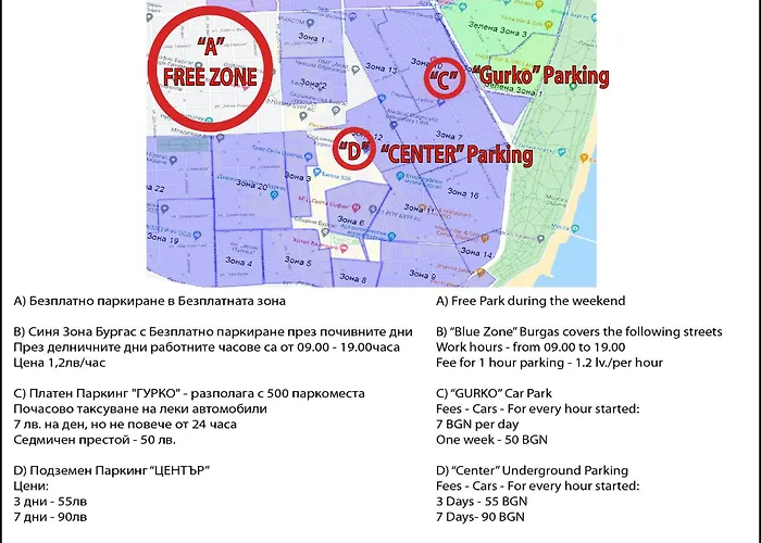Summer Square - 2 Bedrooms Retro Flat With Great Location, 1st Fl Apartment *