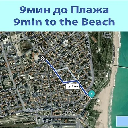 Summer Square - 2 Bedrooms Retro Flat With Great Location, 1st Fl Apartament *