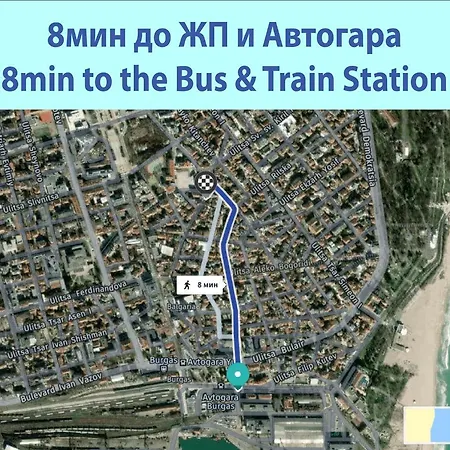 Summer Square - 2 Bedrooms Retro Flat With Great Location, 1st Fl Burgas City