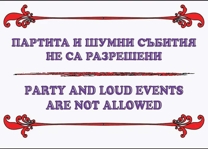 Summer Square - 2 Bedrooms Retro Flat With Great Location, 1st Fl * Burgas